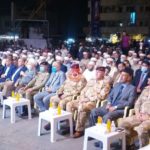 مهرجان للوحدة الوطنية قرب “الإمام الأعظم”