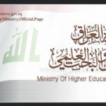 4 جامعات عراقية تحقق مواقع تنافسية في تصنيف التايمز العالمي