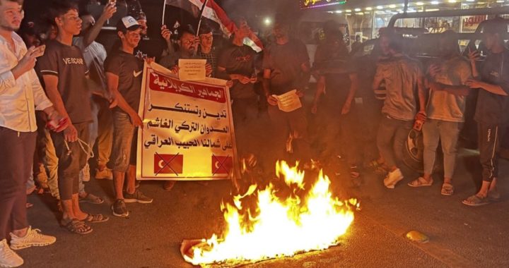 حراك دبلوماسي وسياسي وشعبي عراقي ضد الاعتداءات التركية على الشمال