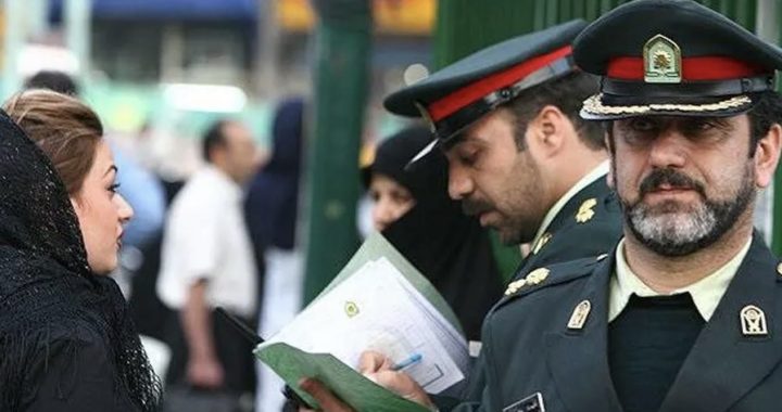 ايران تحل شرطة الاخلاق