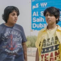 الفيلم الاماراتي  “ساير الجنة” ينال  الإعجاب في نادي العويس السينمائي