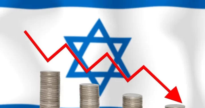 حرب غزة اطاحت  بالاقتصاد الإسرائيلي