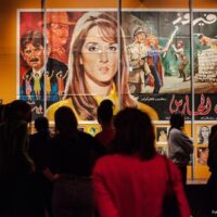 متحف العالم في امستردام  يحتفي بإيقونات الغناء العربي