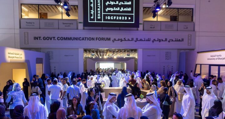 أكثر من 40 شراكة عالمية تقود حوارات “الدولي للاتصال الحكومي2024” إلى آفاق جديدة