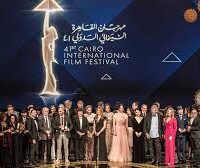 إختتام فعاليات مهرجان القاهرة السينمائي الـ 45 بحضور نجوم السينما العربية