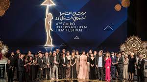 إختتام فعاليات مهرجان القاهرة السينمائي الـ 45 بحضور نجوم السينما العربية