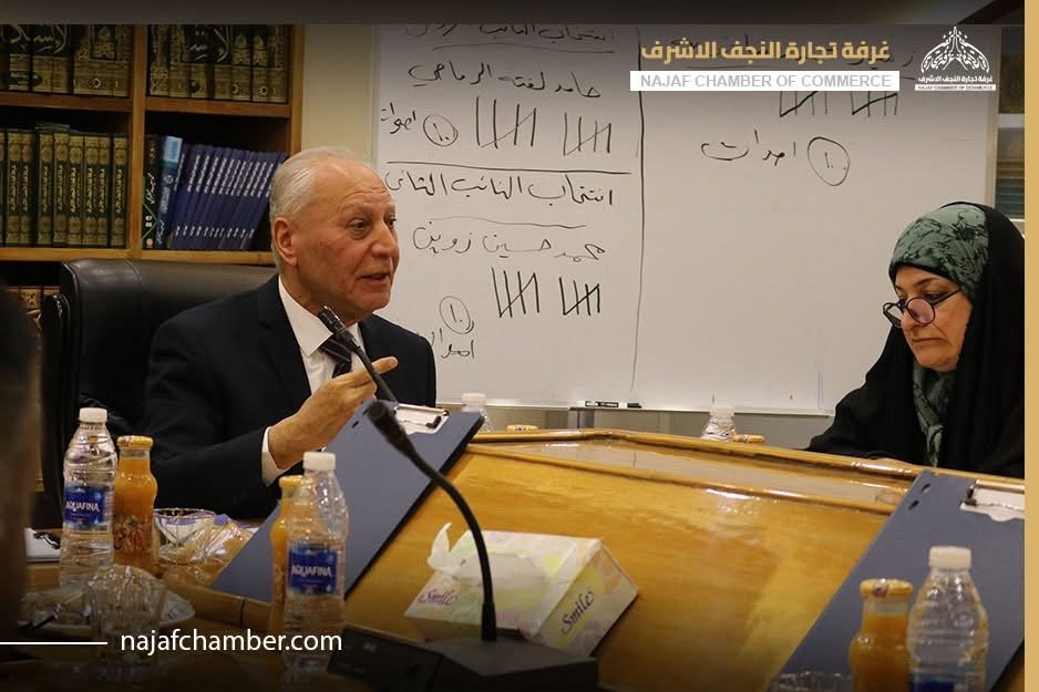 المهندس زهير محمد رضا شربه رئيساً لغرفة تجارة النجف