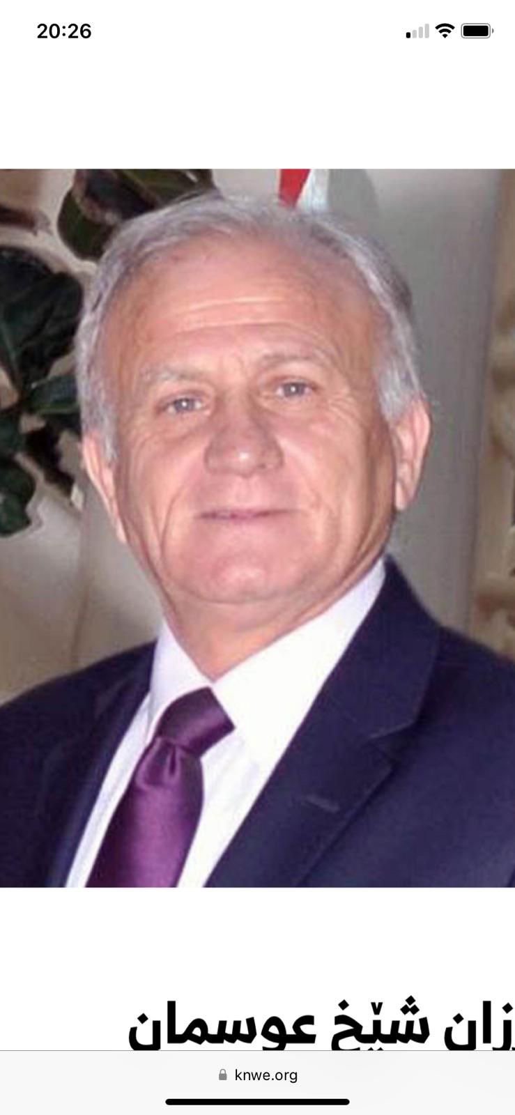 ‎الرئيس مامجلال صان كرامة و سيادة العراق