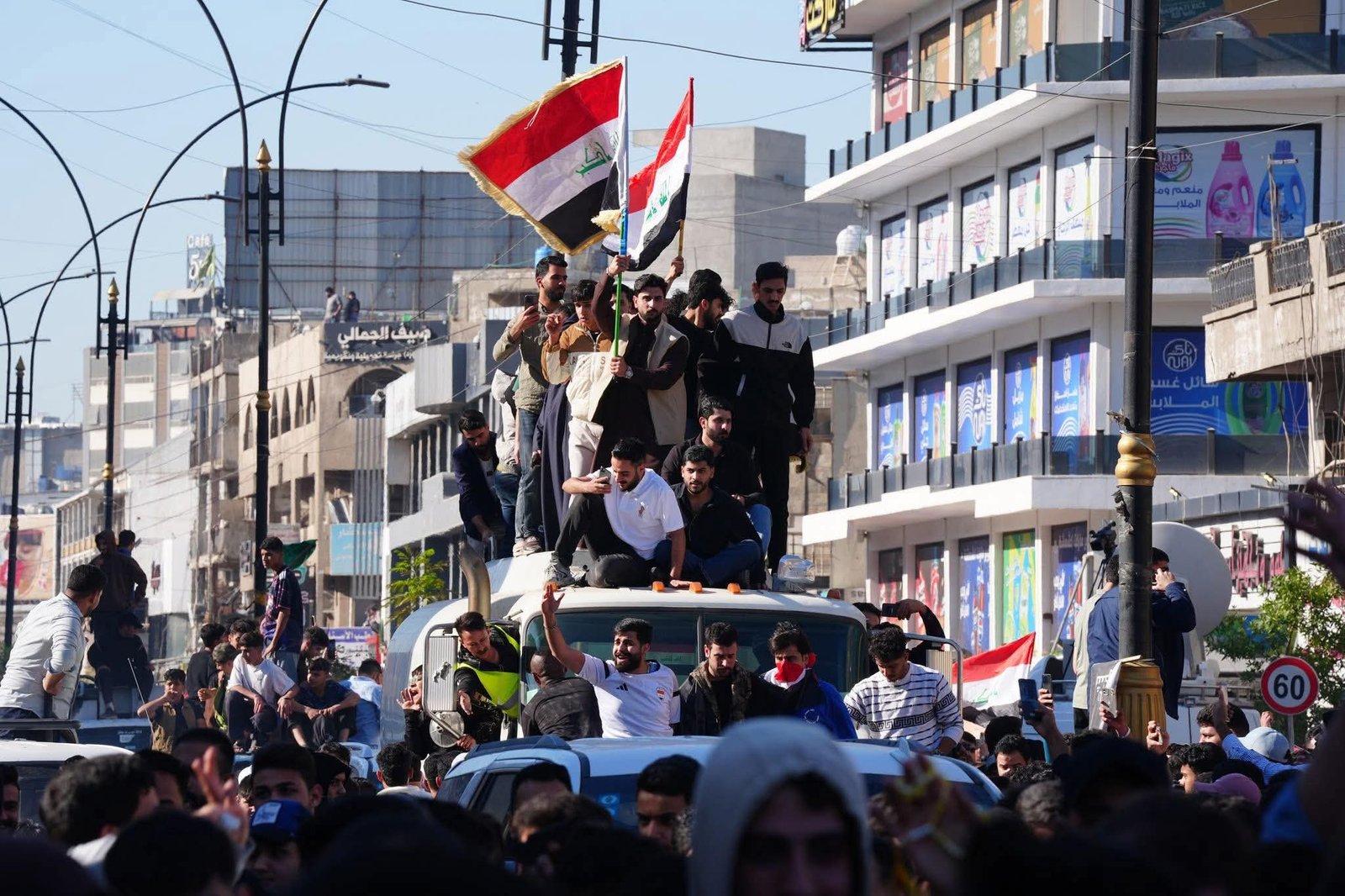 العراق يحتفل بالتأهل التاريخي إلى المونديال بعد أربعين عامًا