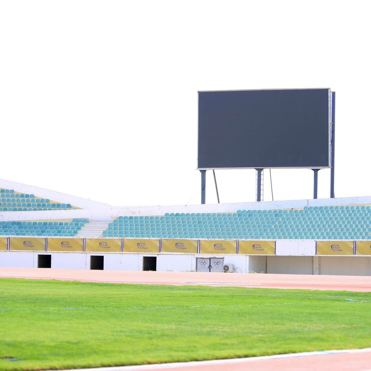 تطوير جديد في ملاعب العراق.. شاشة عملاقة حديثة في ملعب ميسان الأولمبي