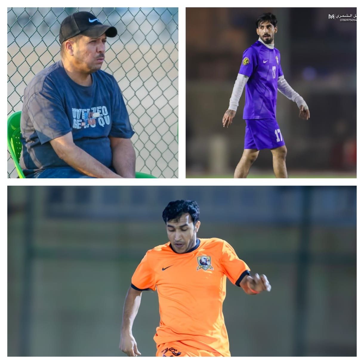 الفرق الشعبية منجم الذهب المفقود 