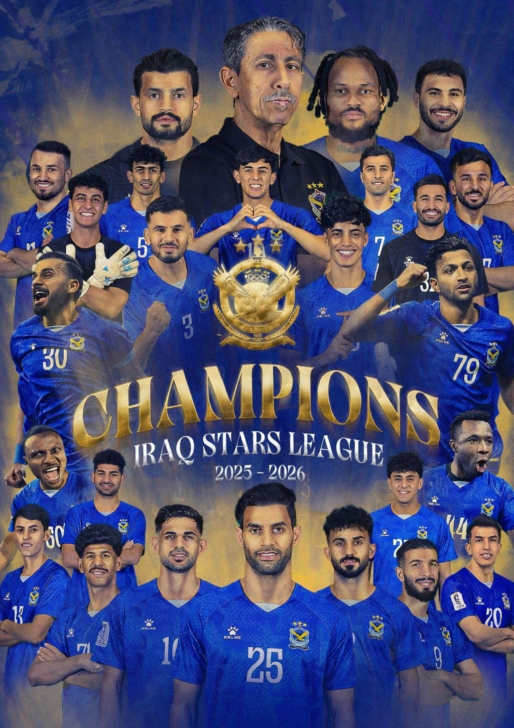 الجوية بطلاً لدوري نجوم العراق للموسم 2025–2026  بغداد – القسم الرياضي