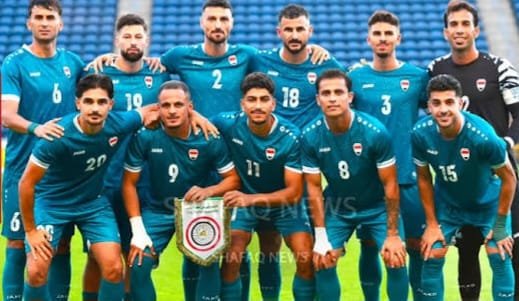 العراق يعود إلى المسرح العالمي.. بين رهبة المجموعة وطموح الإنجاز