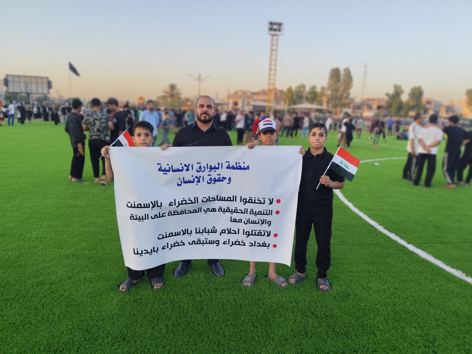 أهالي حي الإعلام ينتفضون لحماية ملعبهم بوجه الاستثمار السكني