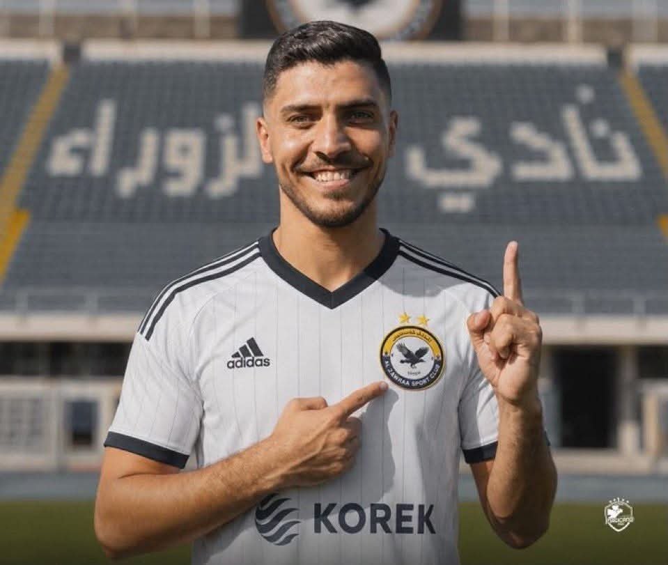 محمد شريف. من الأهلي إلى الزوراء
